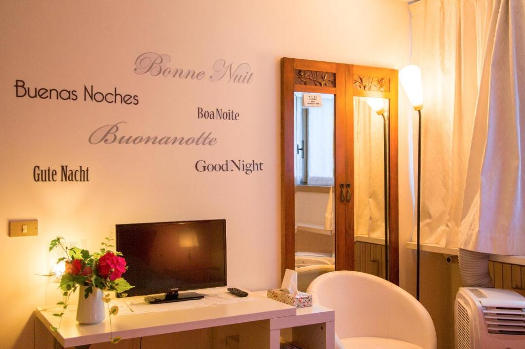 Bed and Breakfast Miotto room 6